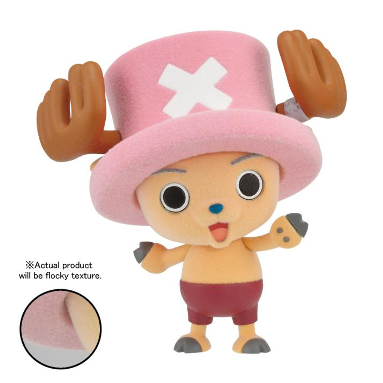 Benerikku PIECE Plush Mascot Chopper man Anime comic Doll - PIECE Plush  Mascot Chopper man Anime comic Doll . Buy Tony Tony Chopper toys in India.  shop for Benerikku products in India. |