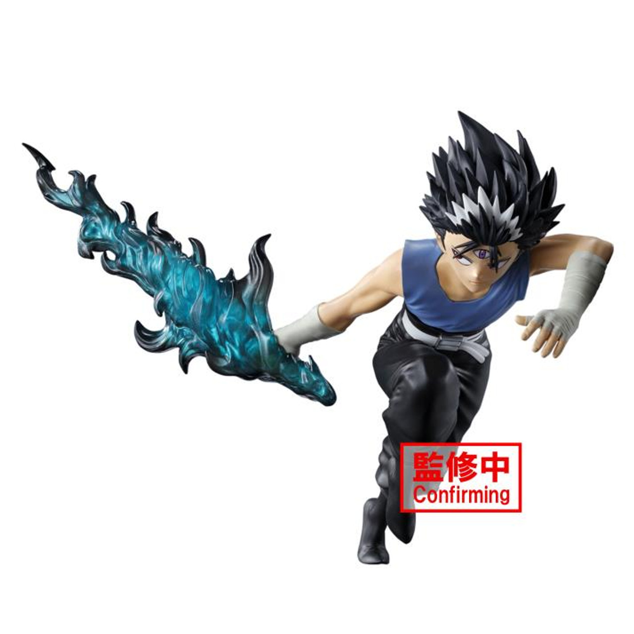 Figure Anime - (ANKOKU BUJUTSUKAI- HIEI) YU YU HAKUSHO