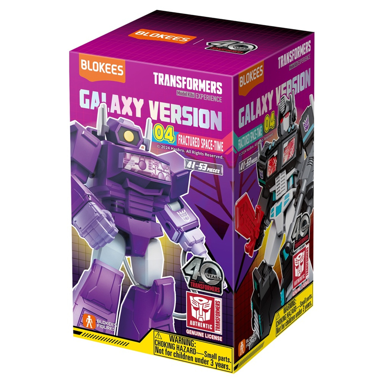 Blokees - Transformers GV 04 Space-time