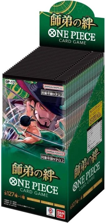 Pure Blades One Piece TCG: Memorial Collection [Sealed Booster Box