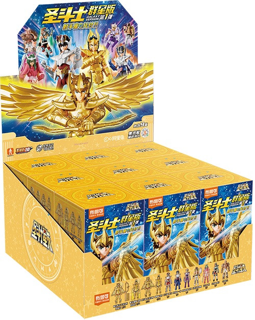 Blokees - Saint Seiya GV 01 (1 Random Box) | MainPlace Mall