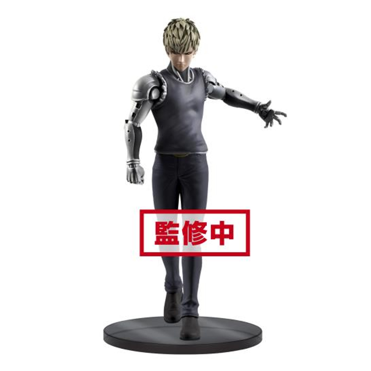 One Punch Man Genos Premium Banpresto Statue