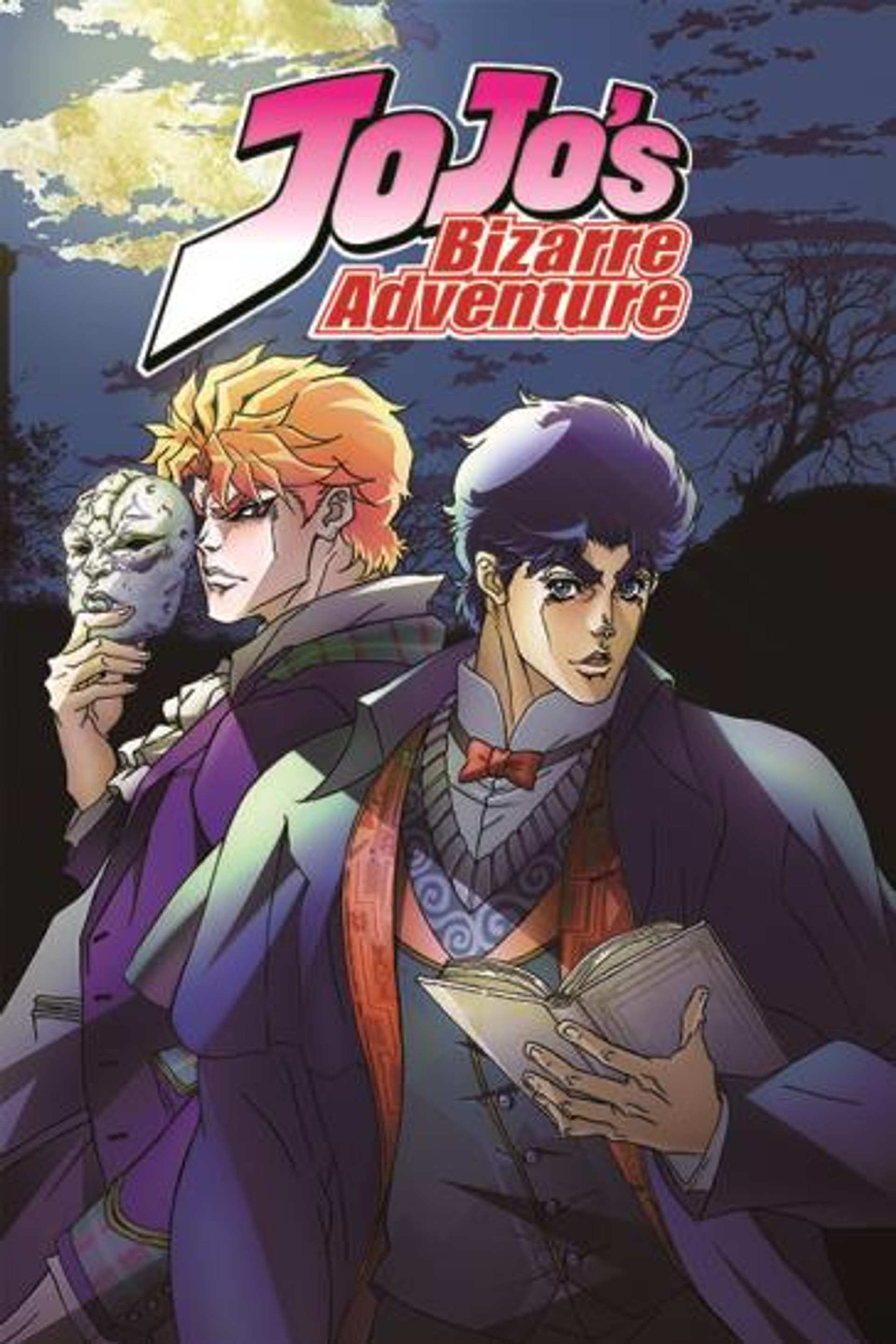 Jojos Bizarre Adventure Anime Poster Pure Blades 0018
