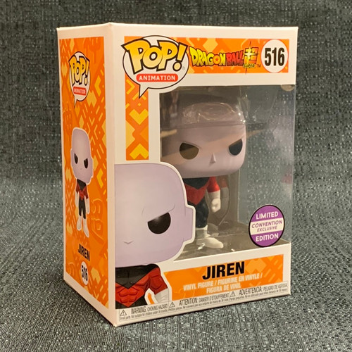 Pop! Dragon Ball Z Jiren 516 Vinyl Figure Limited Edition