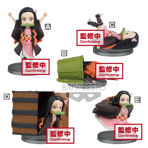 Demon Slayer Nezuko Kamado Collection Blind Bag Mini Figure