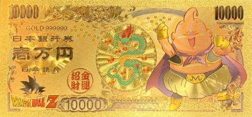 DBZ Anime (Fat Buu) Souvenir Coin Banknote