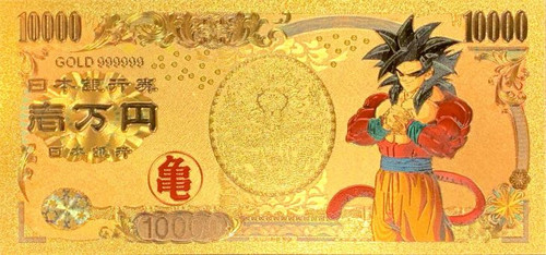 DBZ Anime (SSJ4 Goku) Souvenir Coin Banknote