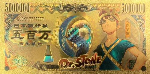 Dr Stone Anime (Chrome) Souvenir Coin Banknote