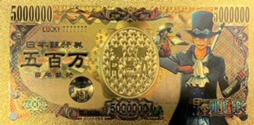 One Piece Anime (Sabo) Souvenir Coin Banknote