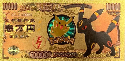 Pokemon Anime (Umbreon) Souvenir Coin Banknote