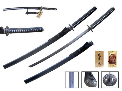 The Last Samurai Katana Sword