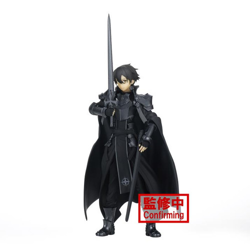 Figure Anime - (Kirito) Sword Art Online Alicization Rising Steel Integrity Knight