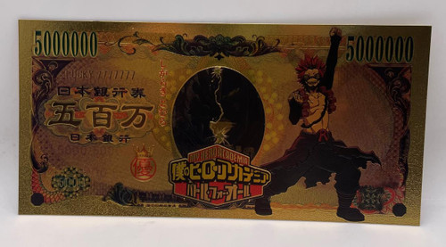 My Hero Academia Anime (Eijiro Krishima) Souvenir Coin Banknote