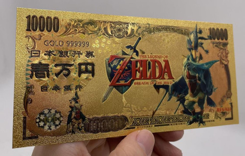 Legend of Zelda (Revali) Souvenir Coin Banknote