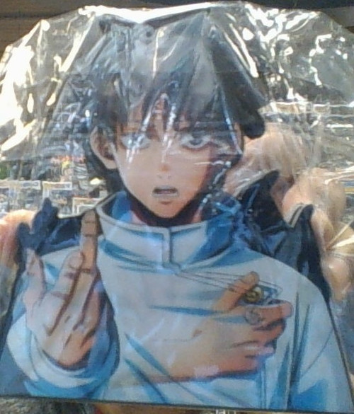 3D Motion Sticker (Jujutsu Kaisen) Yuta Okkotsu #16