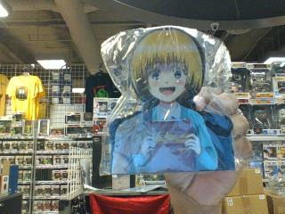 3D Motion Sticker (Attack On Titan) Armin Arlert