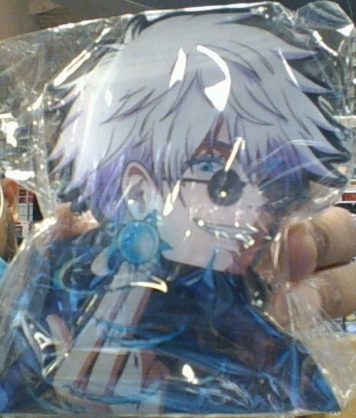 3D (SMALL) Motion Sticker (Jujutsu Kaisen) Satoru Gojo #15