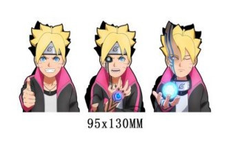 3D Motion Sticker (Boruto)
