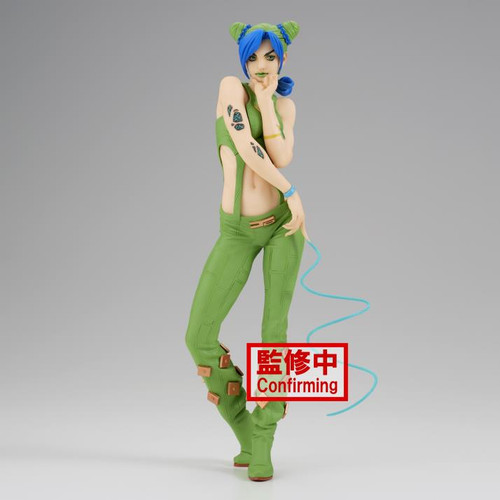 Figure Anime - (Jolyne Cujoh #2 Green) JoJo's Bizarre Adventure - Stone Ocean Grandista