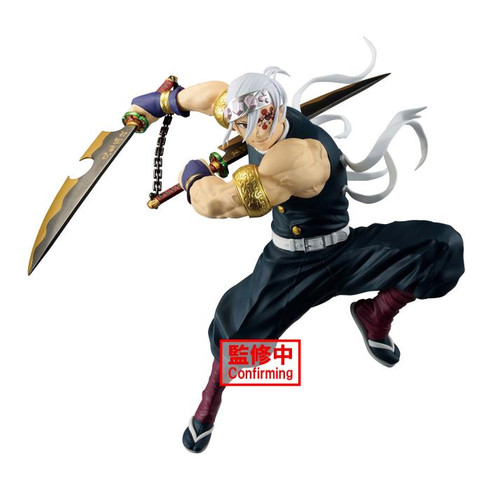 Figure Anime - (Tengen Uzui - II) Demon Slayer: Kimetsu No Yaiba Vibration Stars Limited