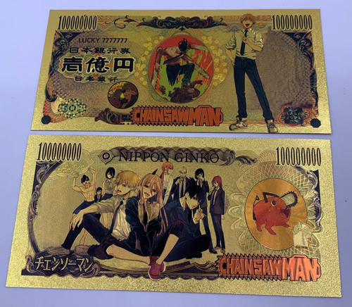 Chainsaw Man (Denji) Souvenir Coin Banknote