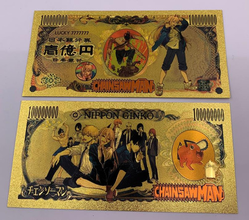 Chainsaw Man (Power) Souvenir Coin Banknote