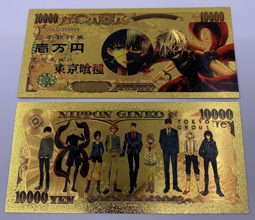 Tokyo Ghoul (Ken Kaneki) Souvenir Coin Banknote