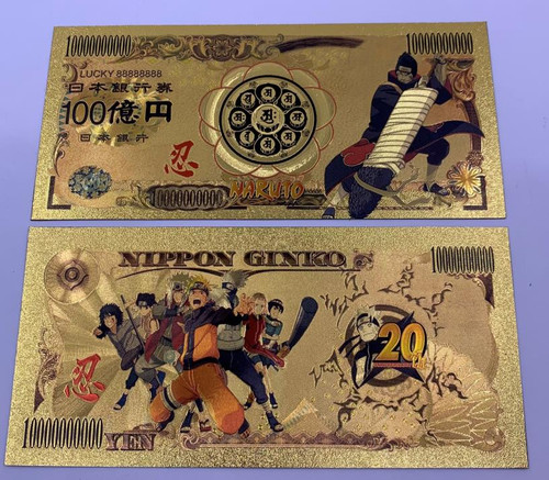 Naruto Anime (Kisame - Akatuki Member) Souvenir Coin Banknote