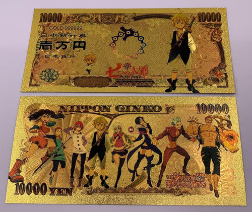 Seven Deadly Sins Anime (Meliodas) Souvenir Coin Banknote