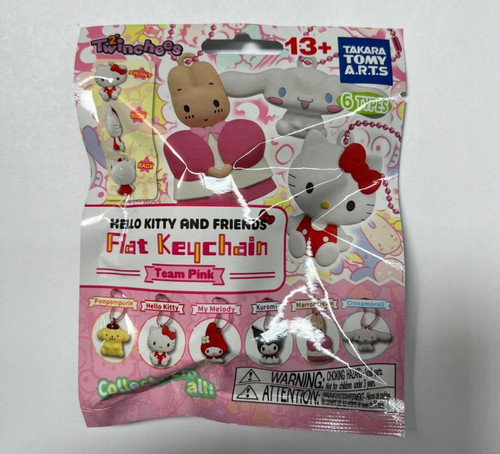 Blind Bag - Hello Kitty & Friends Flat Keychain Mystery Pack [1 Random Bag]