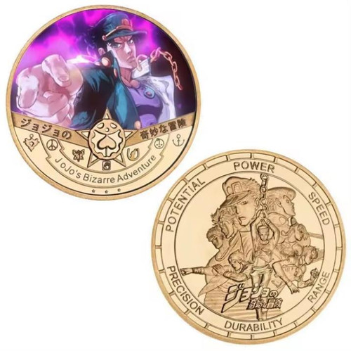 Collectible Coin (JoJo Bizarre Adventrue) - Assorted [1 Random Coin]