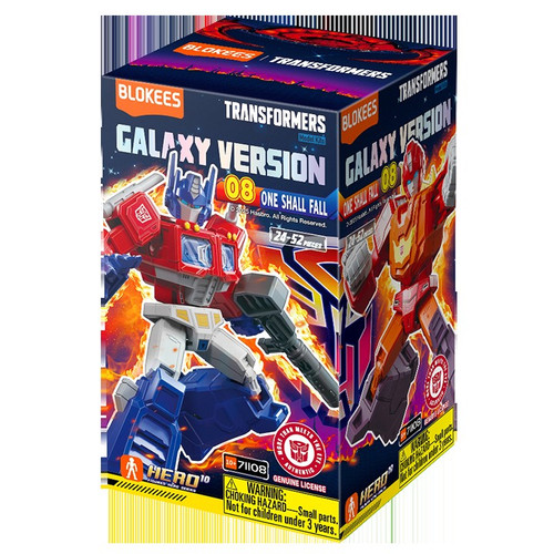 Blokees - Transformers GV 08 One Shall Fall