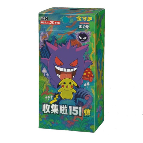 Pokemon TCG: Collect 151 Surprise "JUMBO" (CHINESE) [Sealed Booster Box 6 Packs]