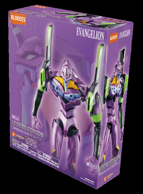 Blokees - EVANGELION AE04 Test Type - 01 TV version