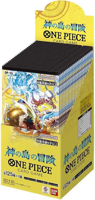 One Piece TCG: The Adventure on God’s Island OP-15 (JAPANESE) [Sealed Booster Box 24 Packs]