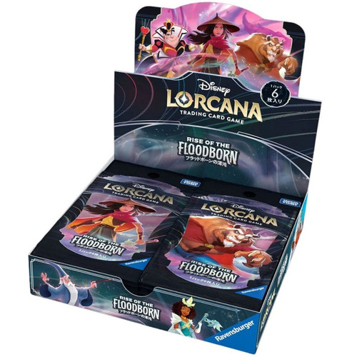 Disney Lorcana - Rise of the Floodborn [Japanese] [Sealed Booster Box] 16 Packs