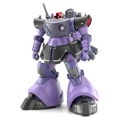 Gundam - Gaia’s/Ortega’s Rick Dom 1/144 (HG)