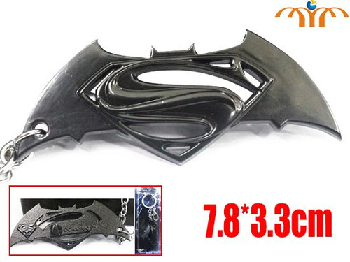 Batman Vs. Superman - Key Chain