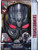 Transformers The Last Knight Megatron Voice Changer Mask