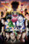 Hunter X Hunter Book Anime Poster