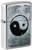 Ying Yang (Street Chrome) Zippo