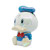 Disney Bank - Donald Duck Money Bank Ceramic