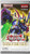 Yu-Gi-Oh! TCG: Doom of Dimensions (Pack of 1)