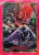 One Piece TCG: Official Sleeves Donquixote Doflamingo 70CT Limited Editon (Vol.4)