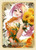 One Piece TCG: Official Sleeves Rebecca 70CT Limited Editon (Vol.4)