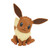 Pokemon Model Kit Quick: Eevee