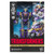 Transformers: Sideways "Age of the Primes" (Action Figure)