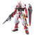 Gundam - Astray Red Frame MBF P02 1/144 (RG)