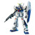 Gundam - Universal Century NT 1 1/144 (HG)