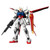 Gundam - Aile Strike Ver. Rm 1/100 (MG)